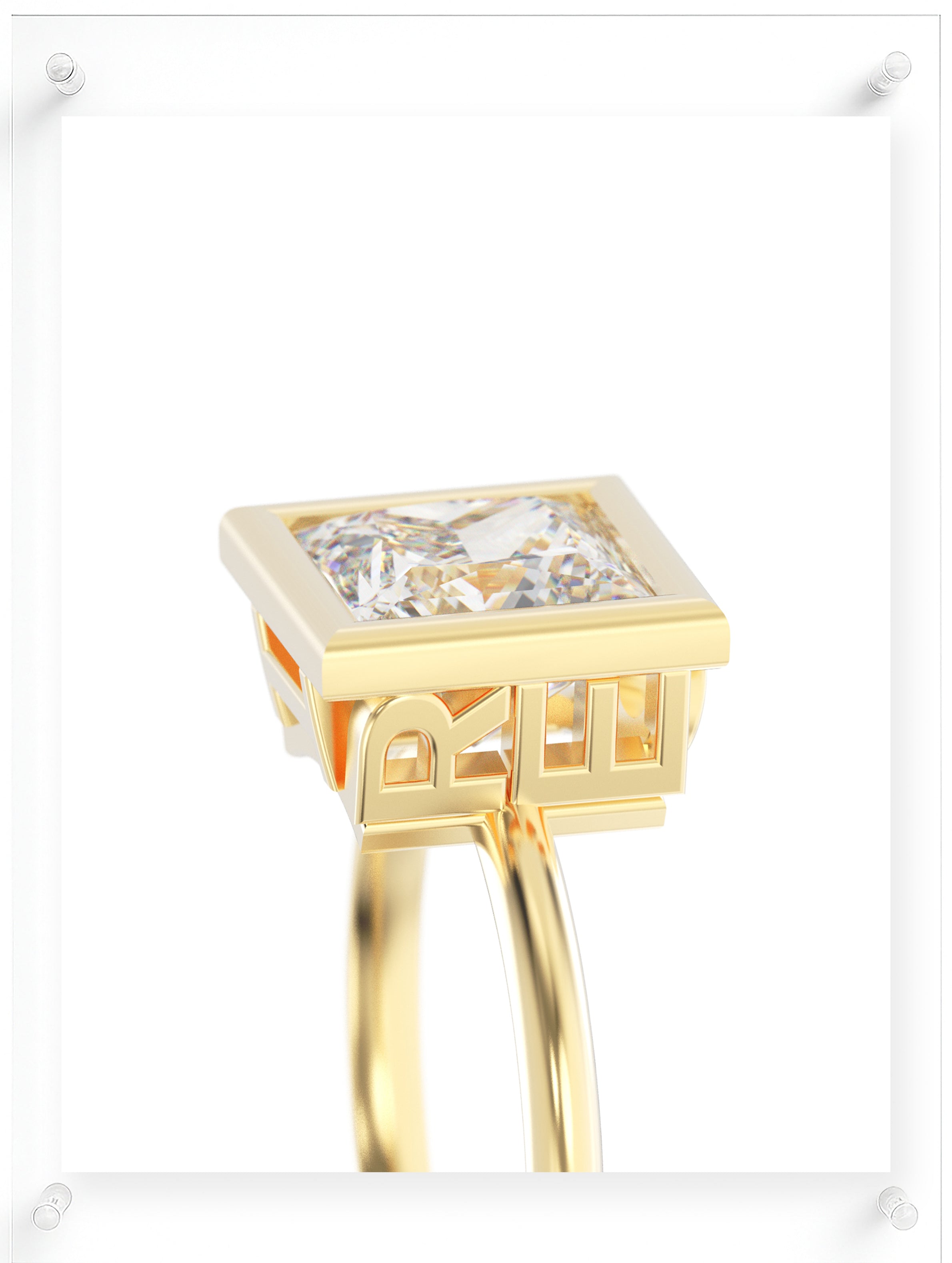 YNB Princess Diamond & Moissanite Bezel Ring